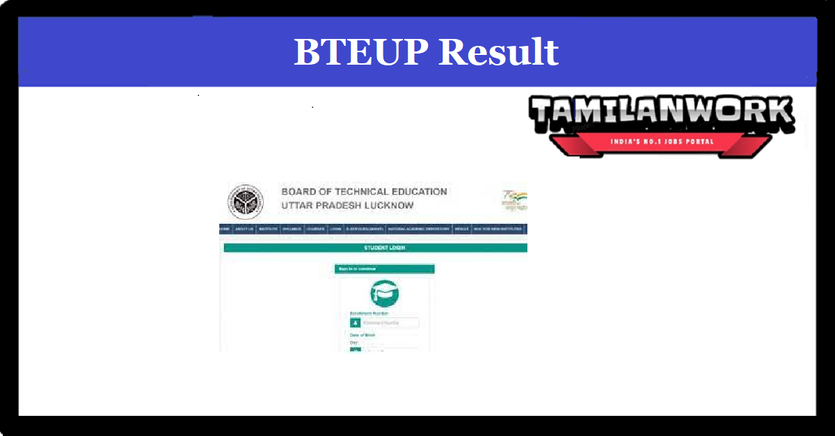 BTEUP Result