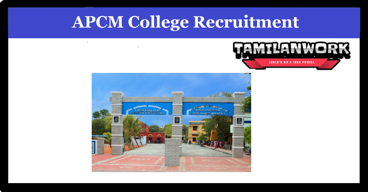 APCM College Recruitment