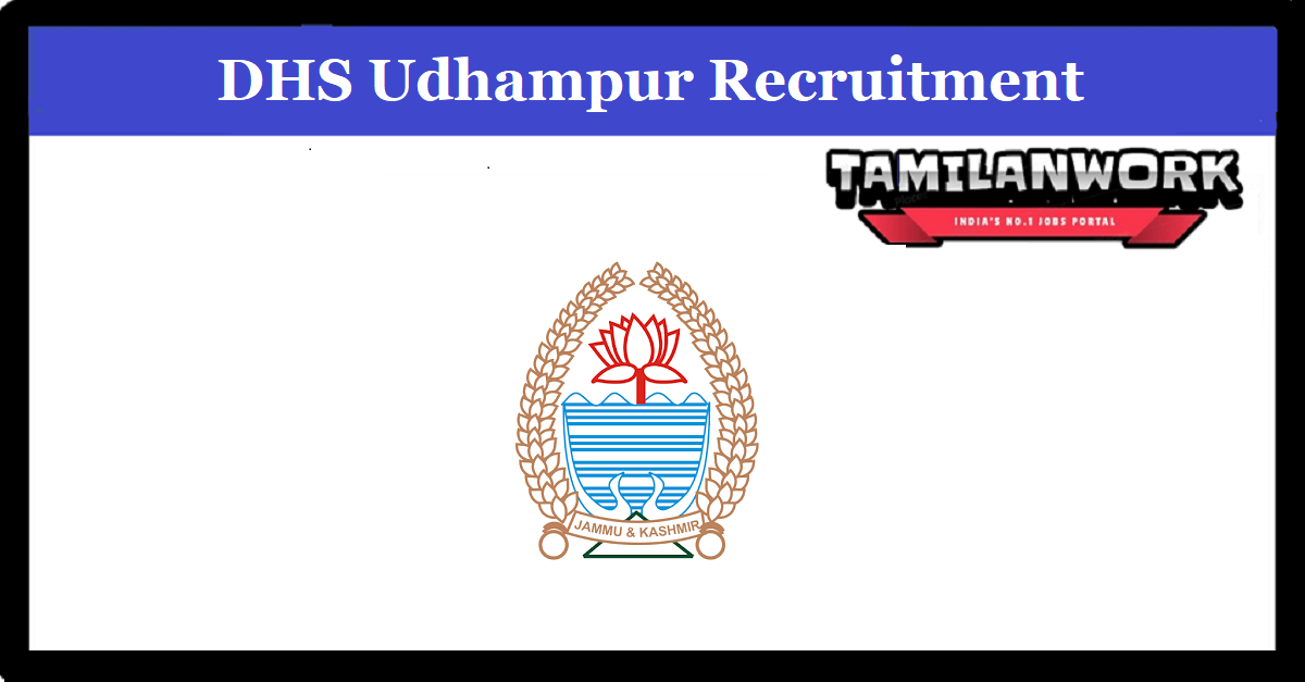 DHS Udhampur Recruitment