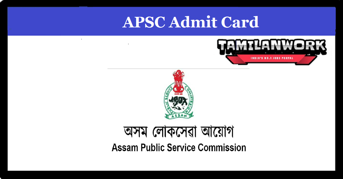 APSC Motor Vehicle Inspector Admit Card