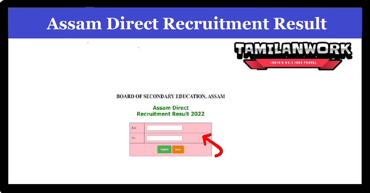 Assam Direct Recruitment Result