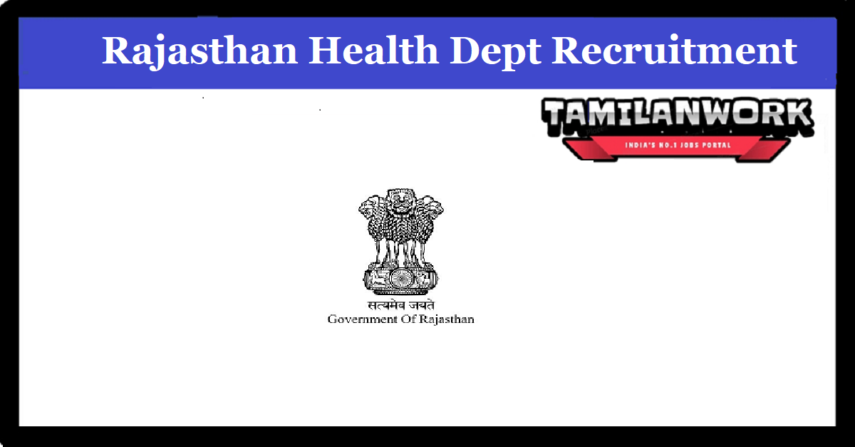 Rajasthan Health Department Recruitment