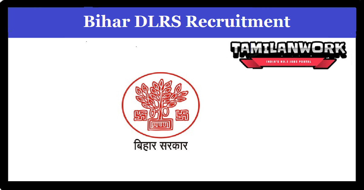 DLRS Bihar Recruitment