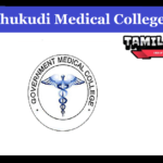 Thoothukudi Medical College Hospital Recruitment 2023 Apply Special Educator Posts Thoothukudi Medical College Hospital Recruitment 2022