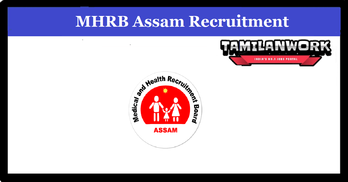 MHRB Assam Recruitment