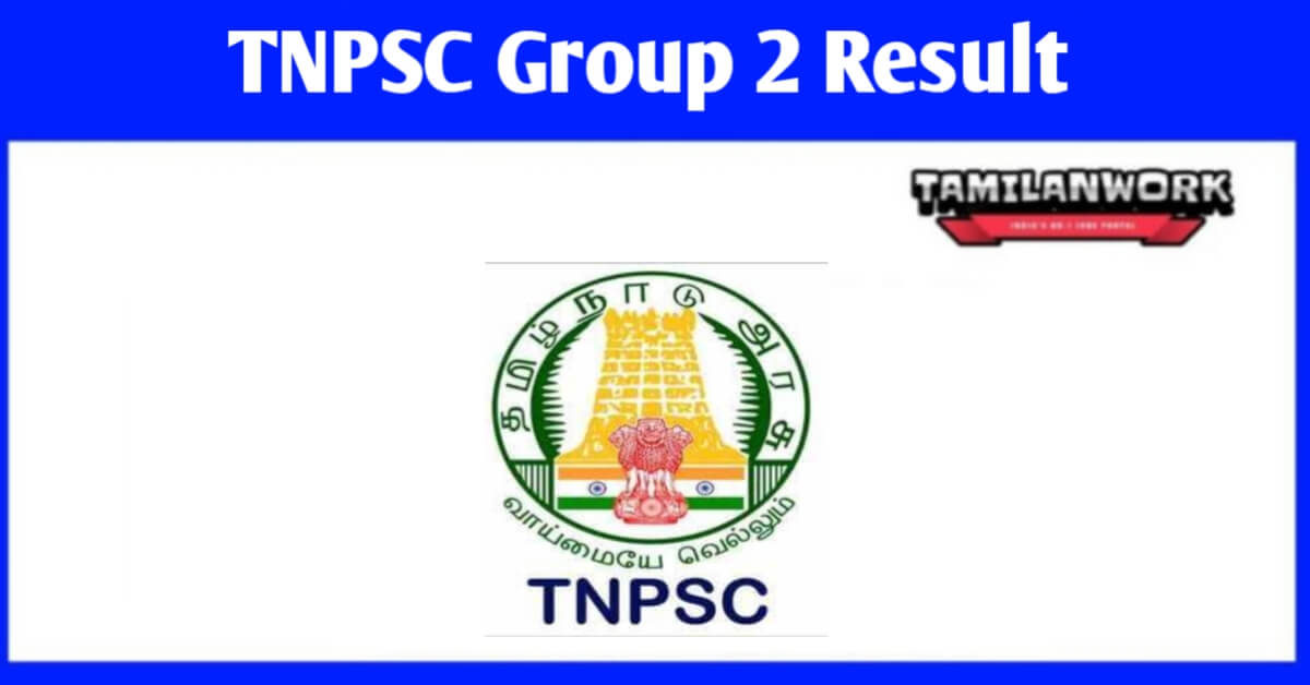 TNPSC Group 2 Prelims Result