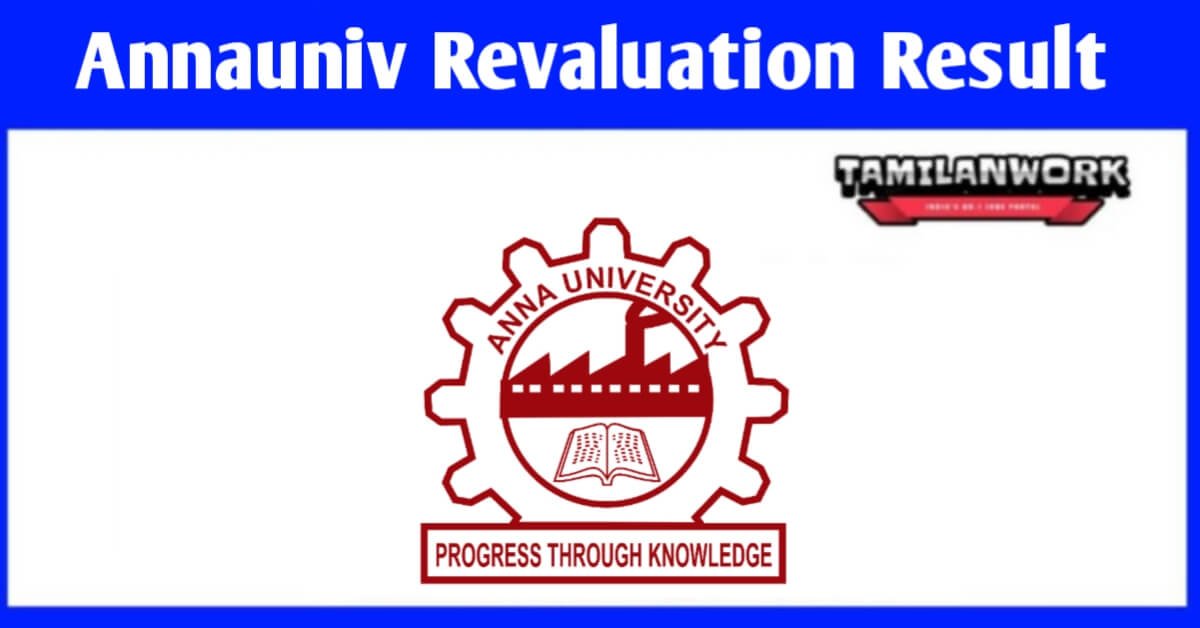 Anna Univ 1st Sem Revaluation Result Anna Univ 1st Sem Revaluation Result