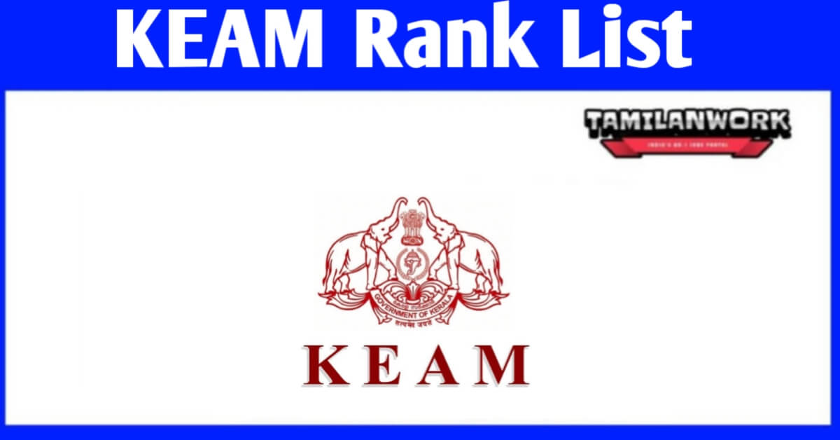 KEAM Rank List