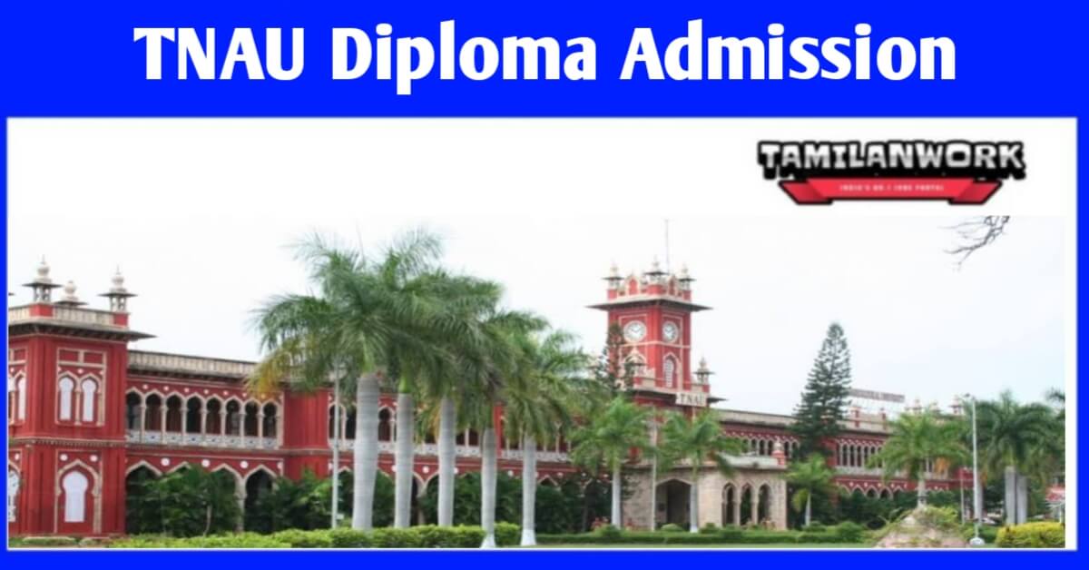 TNAU Diploma Online Application form
