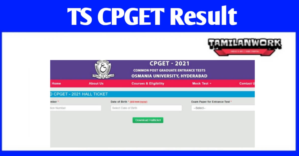 TS CPGET Result