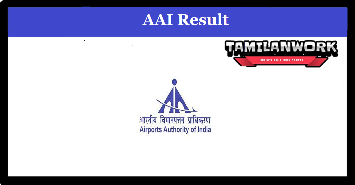AAI Junior Executive Result