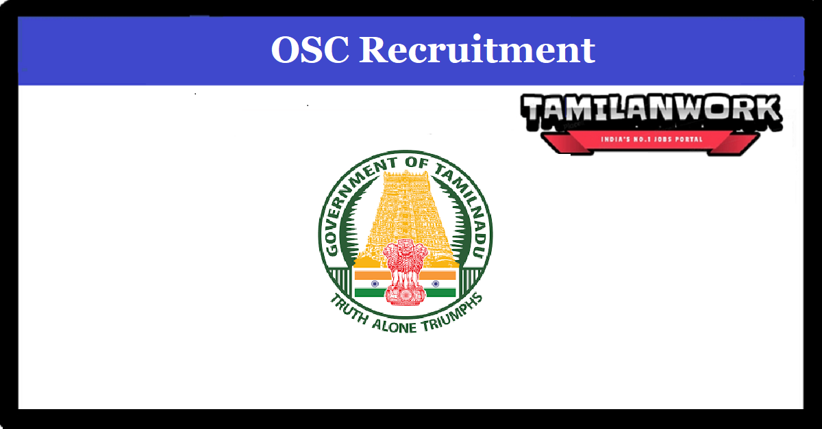 OSC Madurai Recruitment