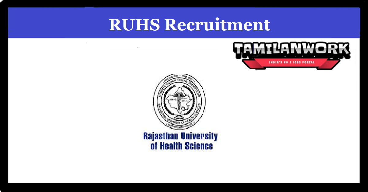 RUHS Recruitment