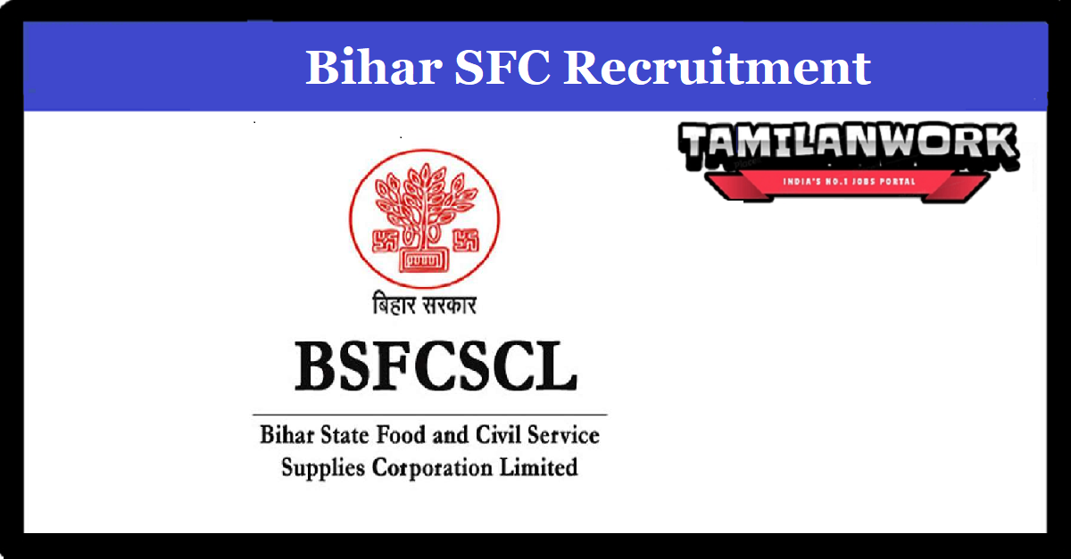 Bihar SFC Recruitment