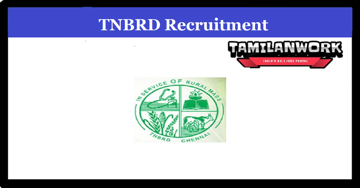 TNBRD Recruitment