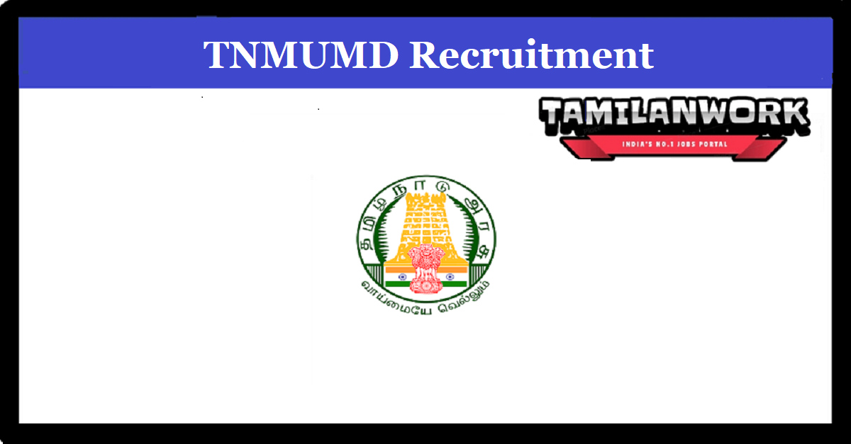 TNMVMD Recruitment