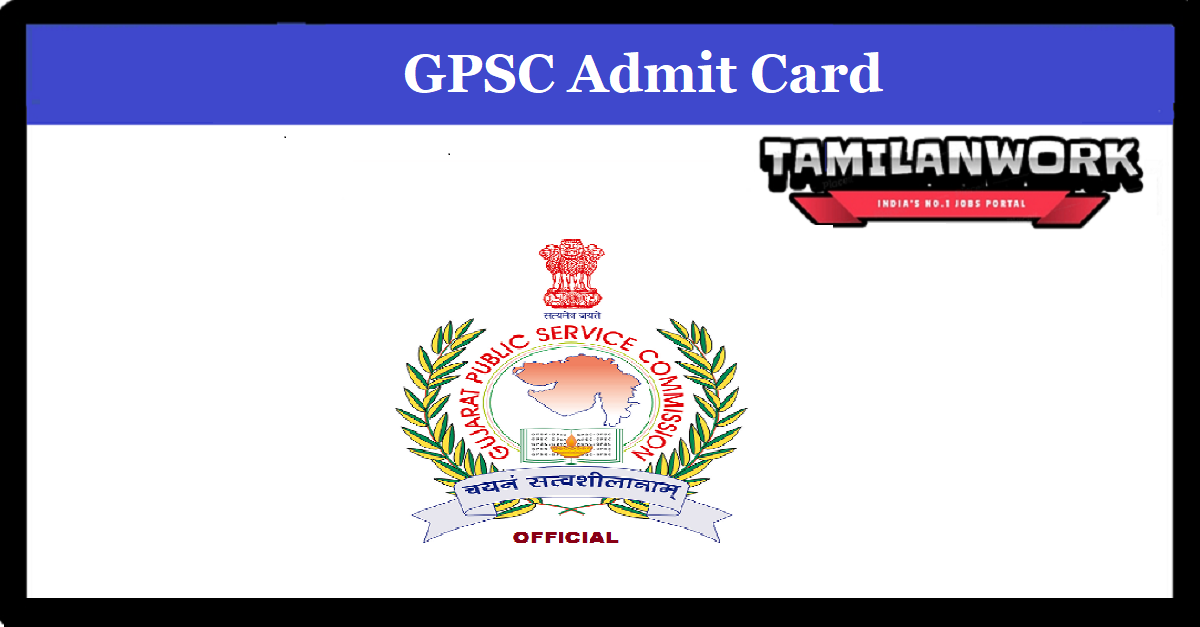 GPSC Engineering Services Admit Card