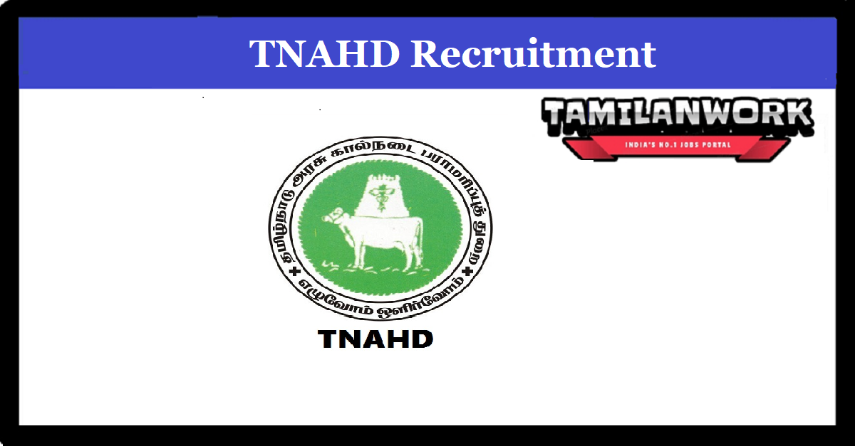 TNAHD Salem Recruitment