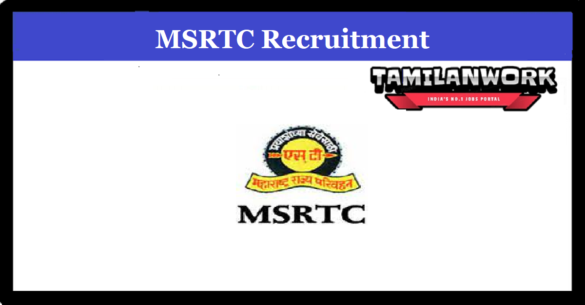 MSRTC Recruitment