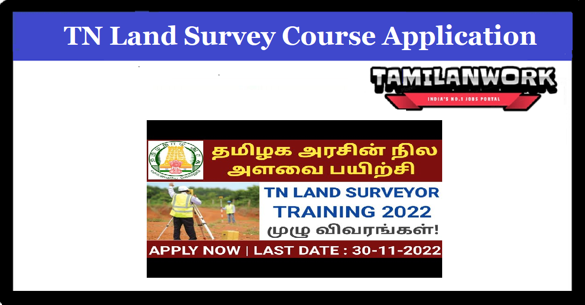 TN Land Survey Licentiate Course Application form 2022
