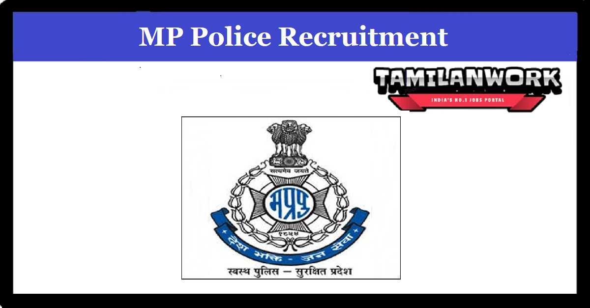 MP Police Recruitment