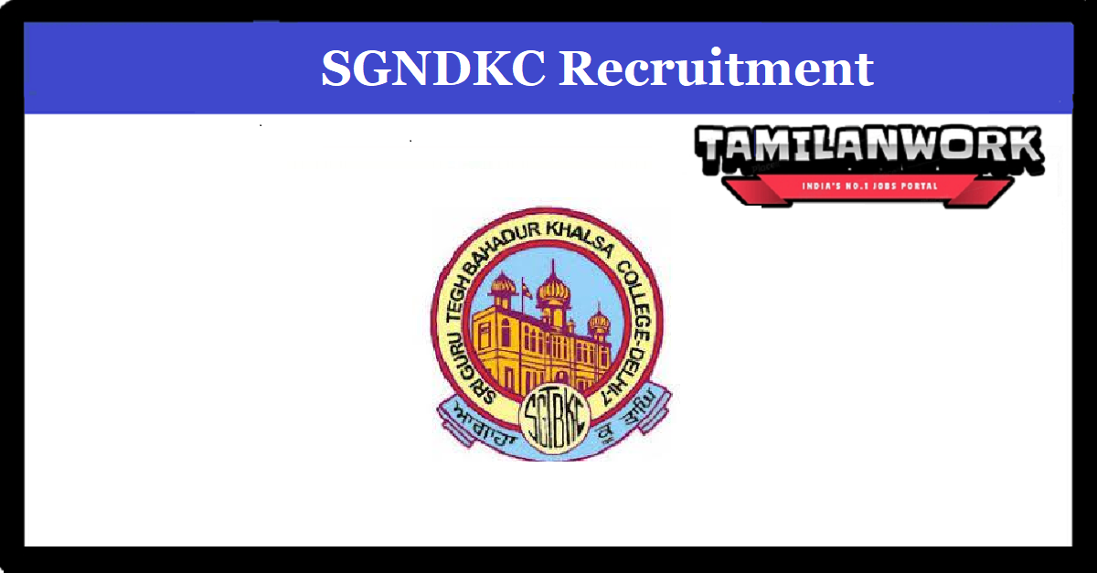SGNDKC Recruitment