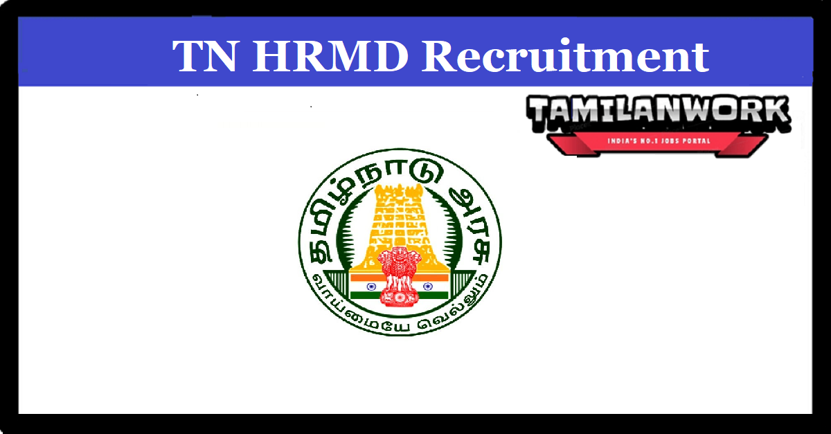 TN HRMD Recruitment