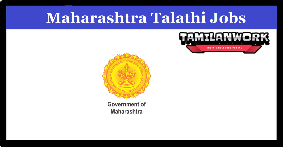Maharashtra Talathi Recruitment