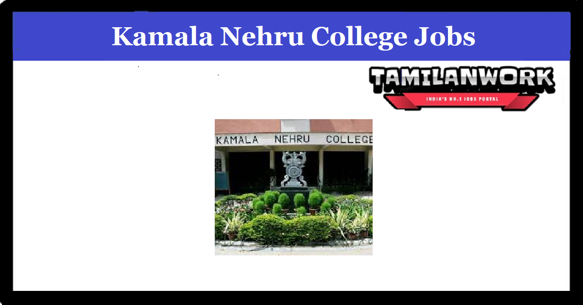 Kamala Nehru College Recruitment