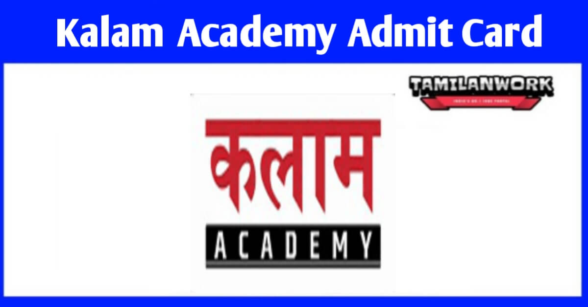 Kalam Academy Pre 2nd Grade Admit Card