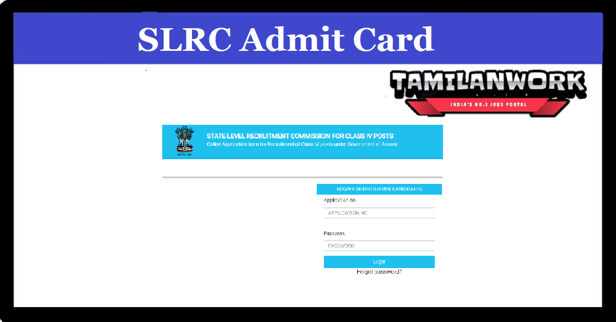 SEBA SLRC Class 4 Interview Admit Card 2022