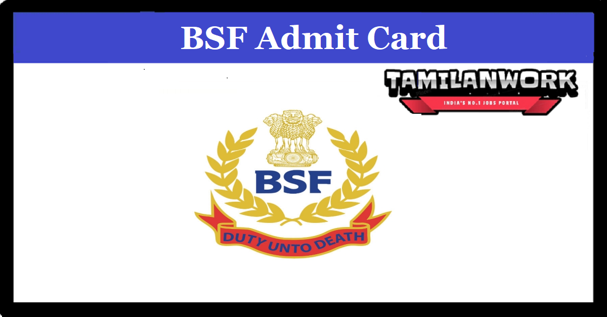 BSF HC Ministerial Admit Card