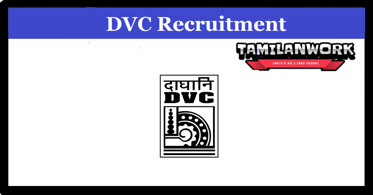 DVC Recruitment
