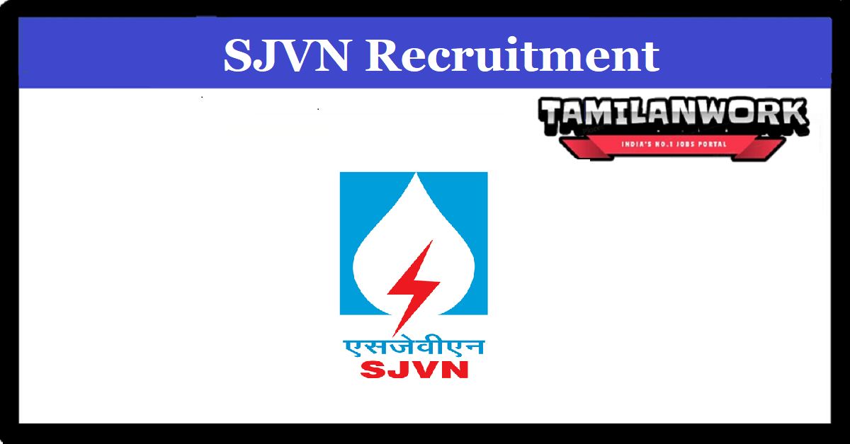 SJVN Recruitment