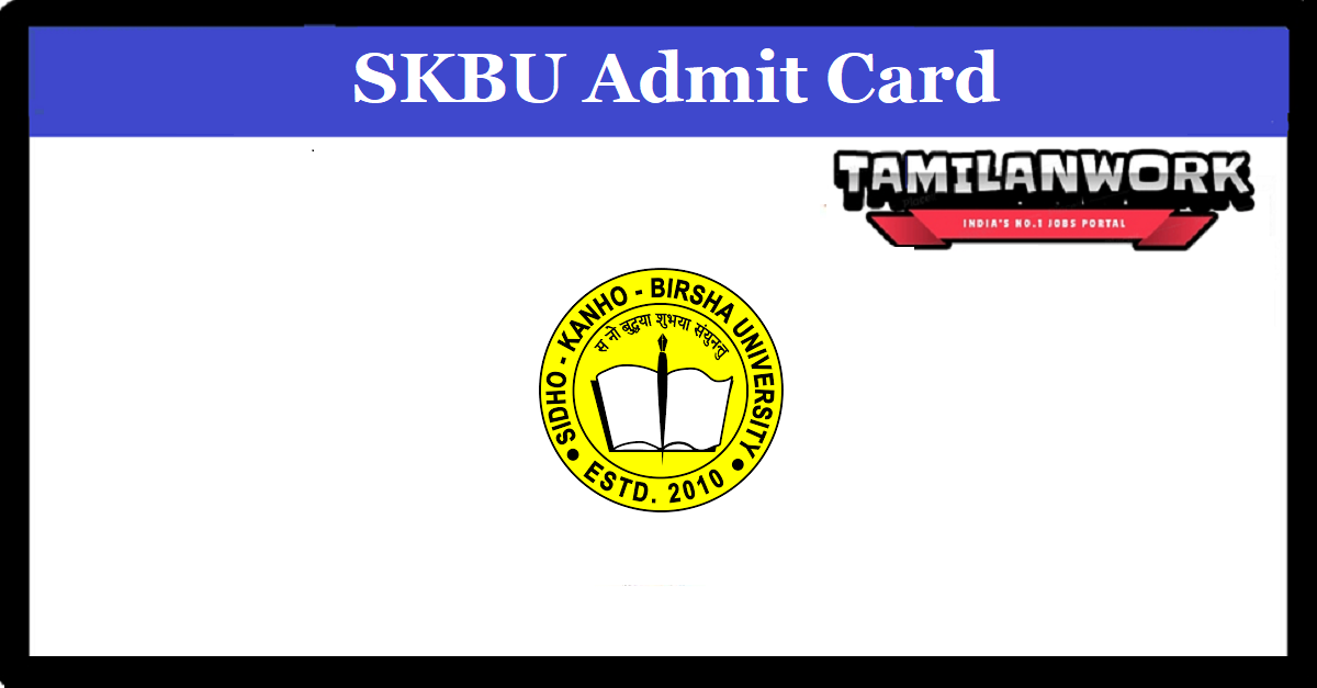 SKBU 3rd Sem Admit Card