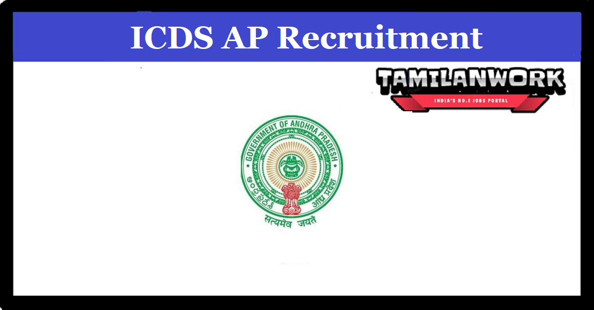 ICDS Visakhapatnam Recruitment