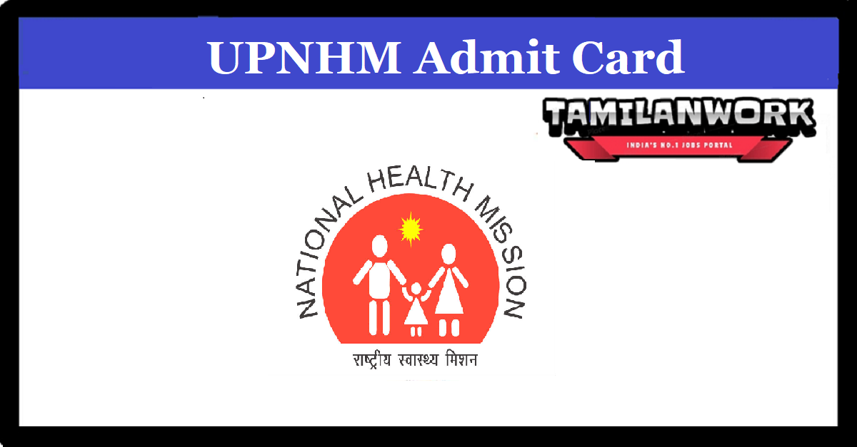 UPNHM ANM Pharmacist Admit Card