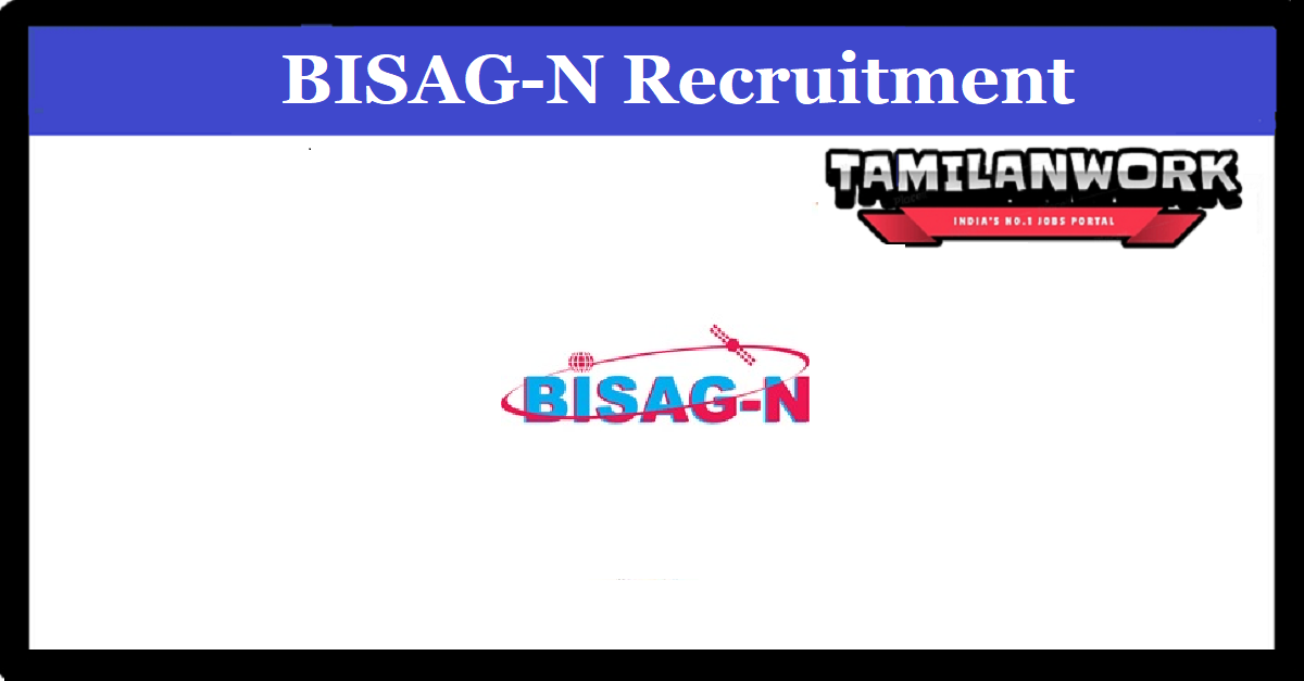 BISAG-N Recruitment