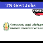 Tenkasi Employment and Training Department Recruitment 2023 Apply Watchman Posts Tenkasi Employment and Training Department Recruitment