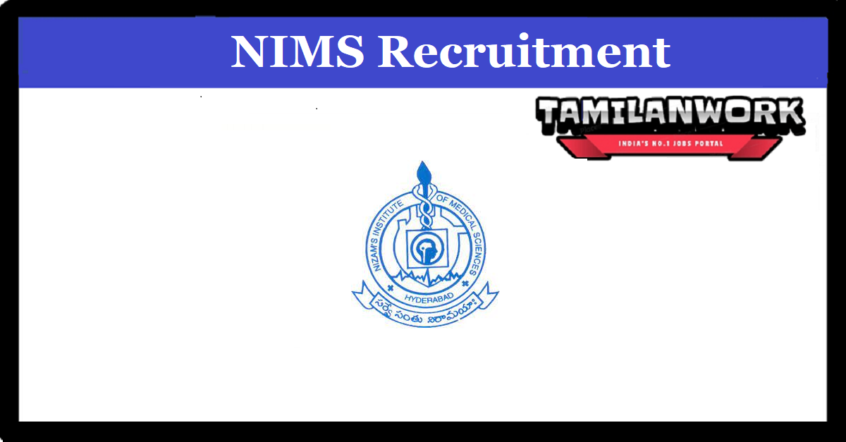 NIMS Recruitment