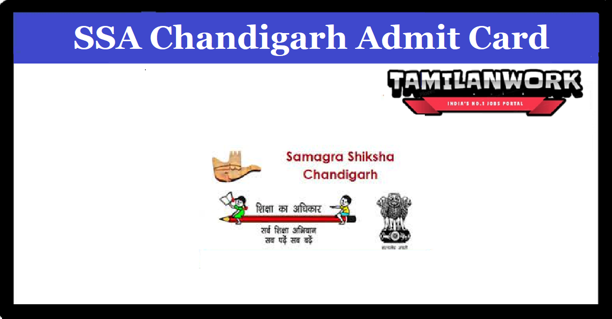 SSA Chandigarh TGT Admit Card