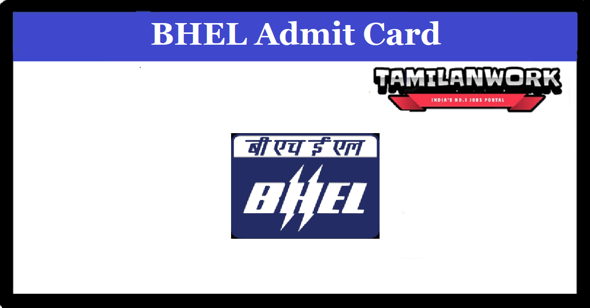 BHEL Bhopal Apprentice Admit Card 2023