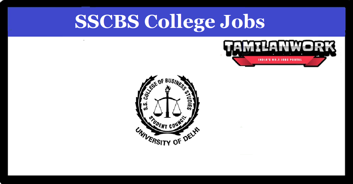 SSCBS College Recruitment