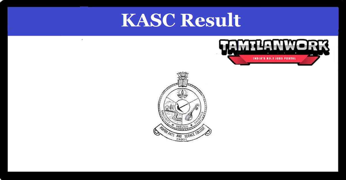 KASC Erode Result 2023