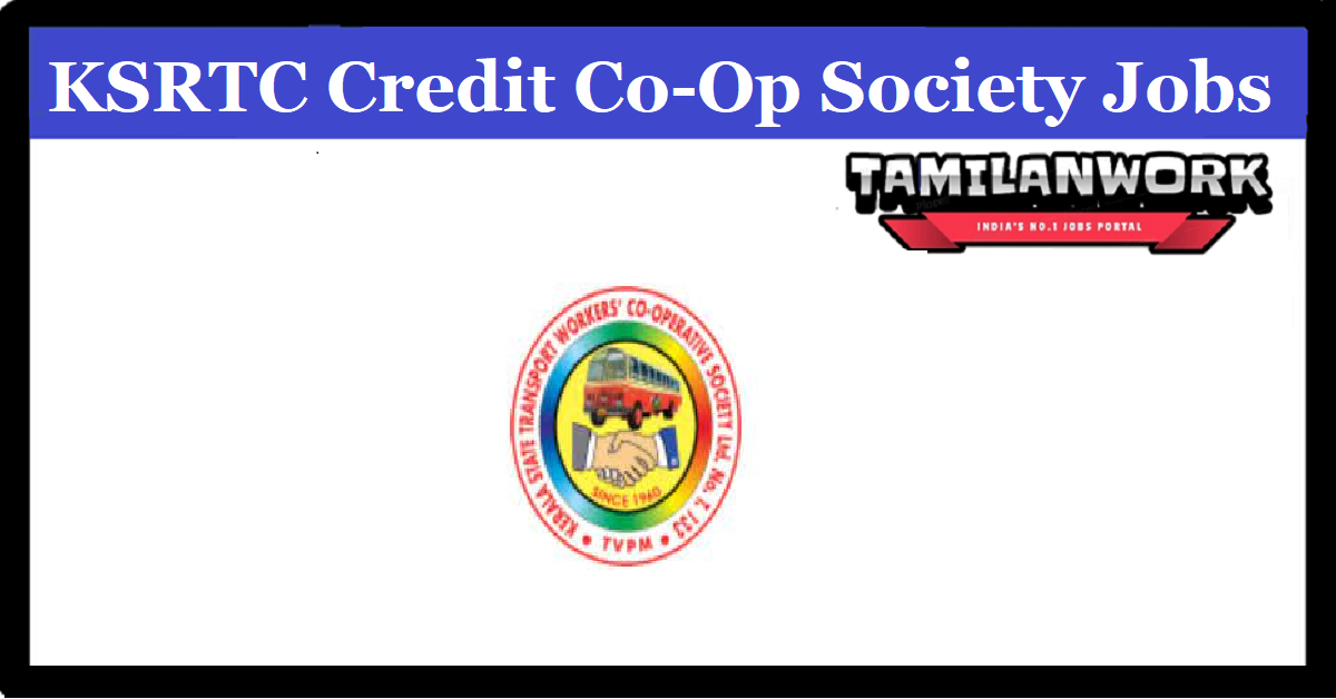 KSRTC Credit Co-op Society Recruitment 2023