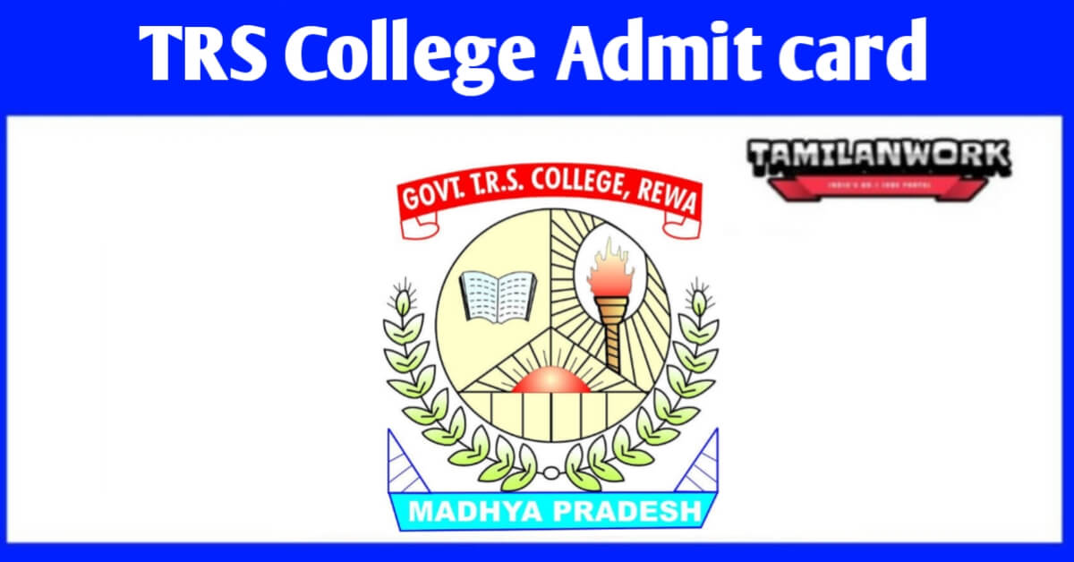 TRS College PG Semester Admit Card
