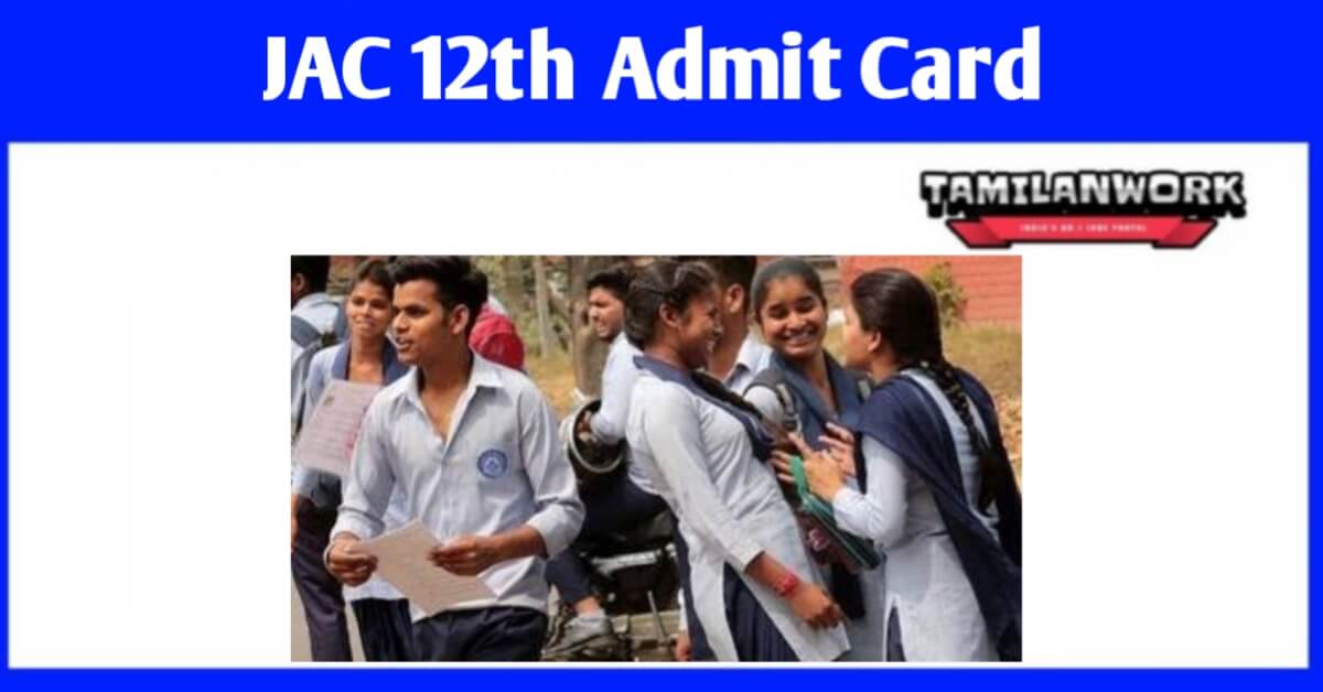 JAC 12th Admit Card 2023