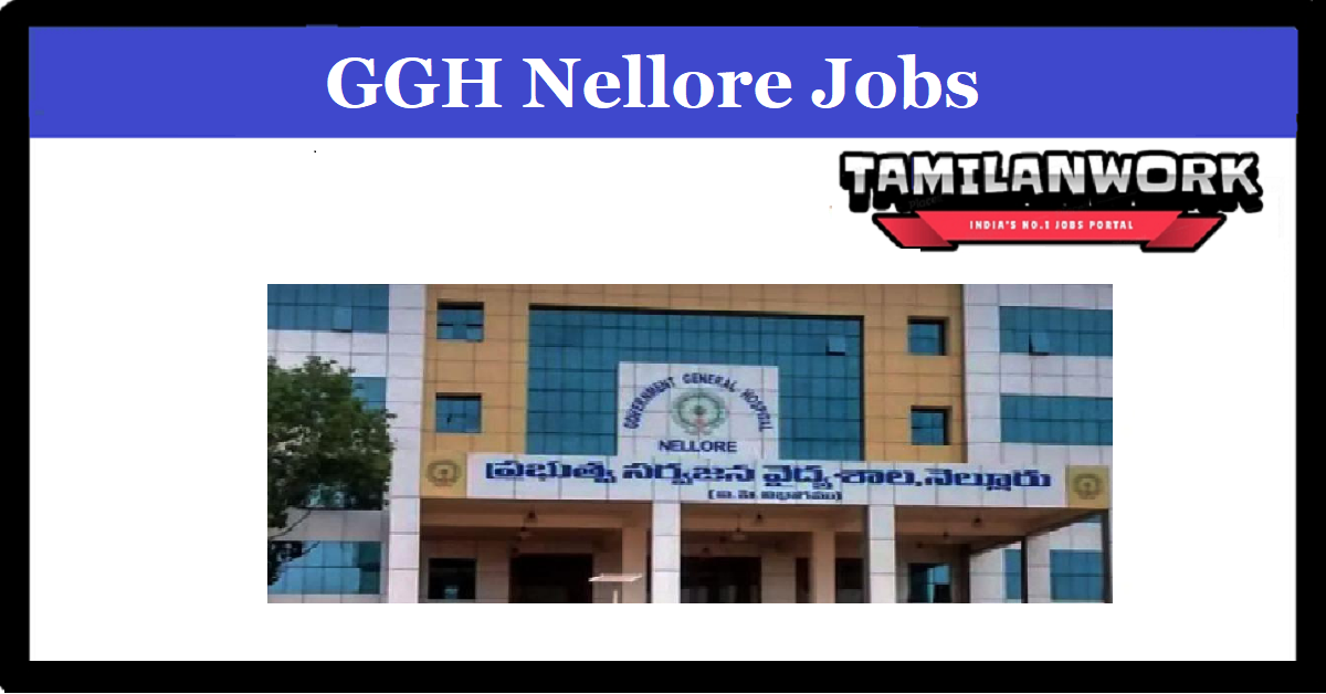 GGH Nellore Recruitment