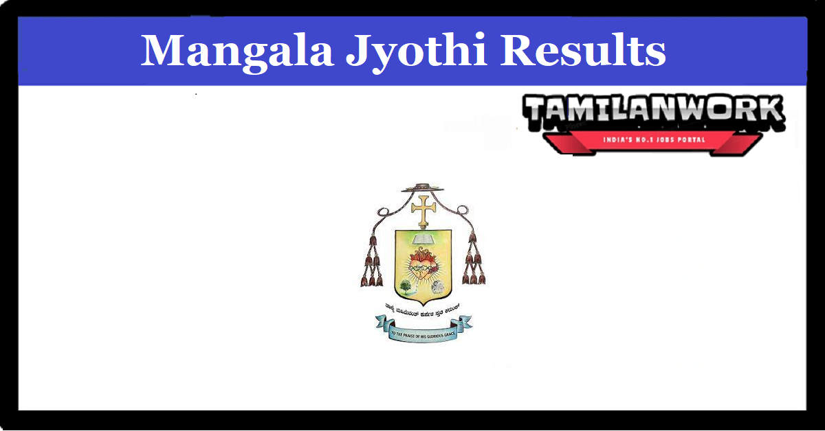 Mangala Jyothi Result 2023