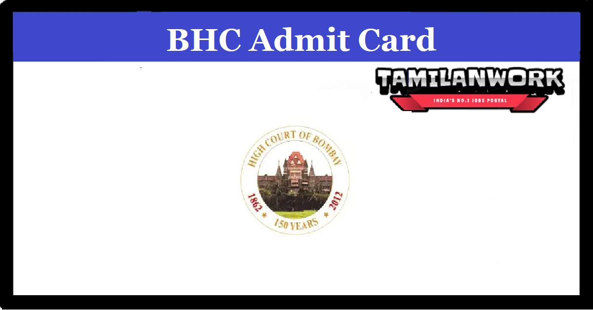 Bombay High Court Clerk Admit Card